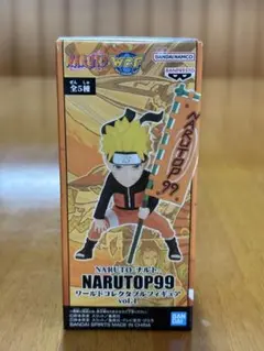 いりき様 リクエスト 2点 まとめ商品