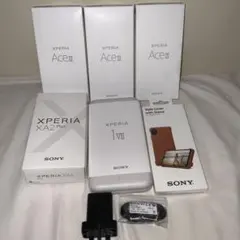 Xperia Ace III、XA2 Plus（箱や同梱物のみ）