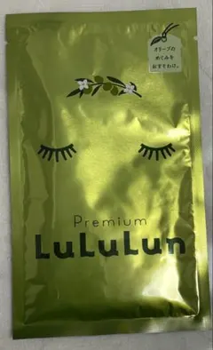 LuLuLun フェイスマスク小豆島プレミアム 1枚
