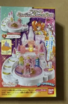 2026年最新】ミュージックプリンセスパレスの人気アイテム - メルカリ