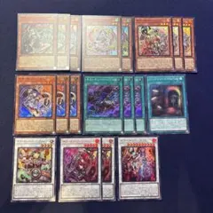 遊戯王 キラーチューン デッキ パーツ 15種類 各3枚 3コン - メルカリ
