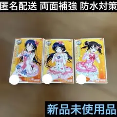 2026年最新】東條希 ブロマイドの人気アイテム - メルカリ