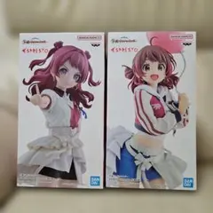学園アイドルマスター 花海咲季 花海佑芽 フィギュア セット