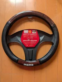 り*ん様 【りょうくん様専用】MOMO モモ LUXURY WOOD ハンドルカ