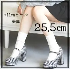 25.5㎝ 太ヒール 11㎝ヒール 美脚 ストラップ パンプス 黒 チェック Ⅱ