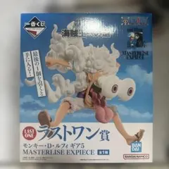 ONE PIECE 1番くじ　ラストワン　ニカ