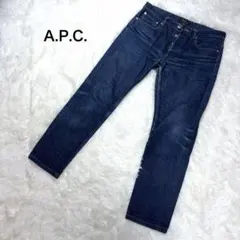 90s 初期タグ A.P.C. セルビッジデニム 赤耳 ワンウォッシュ 古着 90s 初期タグ A.P.C. セルビッジデニム 赤耳 ワンウォッシュ 古着