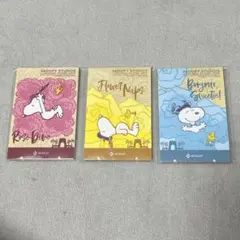 SNOOPY スヌーピー メモ帳 3種