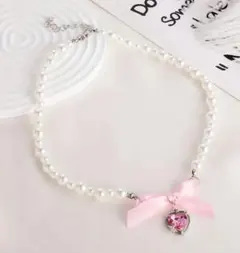 ピンクリボンとハートネックレス