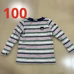 DOUBLE.B ストライプ 長袖カットソー 100