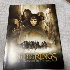 映画パンフレット　ロードオブザリング