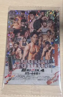 Item thumbnail for item 567d9c03-d405-45e4-b25c-a95936983333