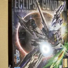 Item thumbnail for item 825684a5-d4d9-4c0b-8dcc-c6d5a3281bdc