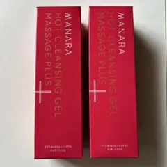 MANARA ホットクレンジングゲル200g2本