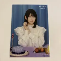 乃木坂46 増田三莉音　My respect 封入生写真 2643127742.jpg?1753752219