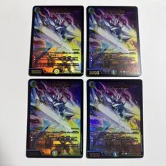 Item thumbnail for item e6f1aa5d-23e7-4dc4-b68a-74e0c99f3148