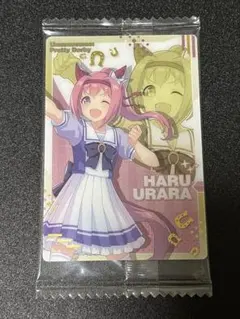 ウマ娘 プリティーダービー ツインウエハース ハルウララ W2-19