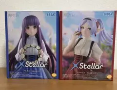 葬送のフリーレン フェルン、フリーレンフィギュアセットXStellar