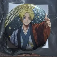 SAKAMOTO DAYS サカモトデイズ　朝倉シン　グリッター　缶バッジ　限定