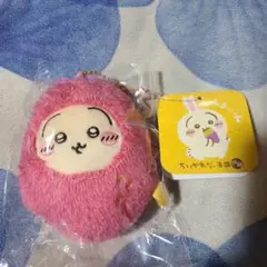 ちいかわもぐもぐ本舗　川越限定　おいもなマスコット(うさぎ)