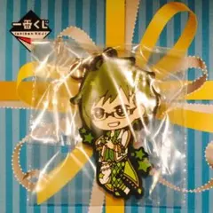 新品★未使用品★アイナナ★IDOLiSH7★二階堂大和★一番くじ★ラバマス