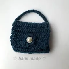 ミニワンハンドルポーチ　ミニナスカン付き　インディゴブルー♡ 編み物