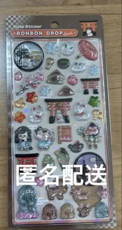 BONBON DROP 和風シールセット