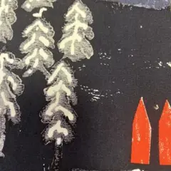 ミナペルホネンforest villageハギレ
