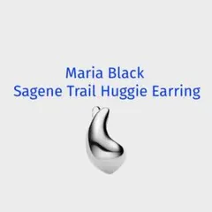 Maria Black Sagene Trail Huggie Earringのサムネイル