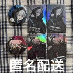 【おんりー・おらふくん・ドズル・おおはらMEN】ドズル社 ヴィランズ 缶バッジ ドズル社 ヴィランズ 缶バッジ オーロラカード おらふくん おおはらMEN