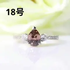 みだきゆ様 リクエスト 2点 まとめ商品