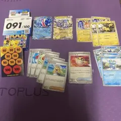 Item thumbnail for item a4b1fa94-2445-4da1-96c7-2270a1d3fddc