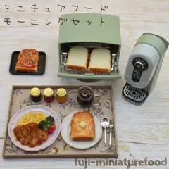 Item thumbnail for item d7387d18-69db-442d-b404-90e1a9f4669c