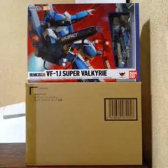 HI-LR VF-1Jマクロスミリアマックスミサイルエフェクト3個セット HI-METALR VF-1Jマクロスミリアマックスミサイルエフェクト3個セット