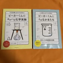 Item thumbnail for item a7bd76e1-0bd0-44da-9173-915b9fe07132