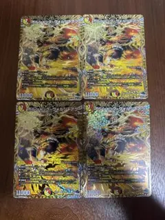 2026年最新】ボルシャックヴォルジャアク bの人気アイテム - メルカリ