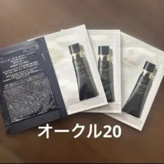 クレドポーボーテ　タンクレームエクラ　オークル20 サンプル