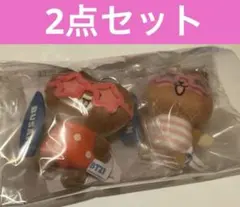 新品・未開封】みんなのたあ坊 香港限定 ぬいぐるみ キャンプ - メルカリ