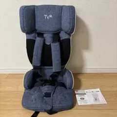 日本育児　ジュニアシート デニム調