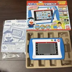 ドラえもん カメラ付きひらめきパッドのサムネイル