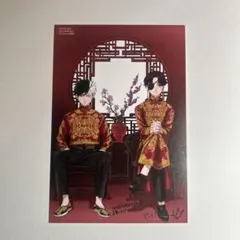 WINDBREAKER 6巻 特典 ポストカード 蘇芳隼飛 桜遥