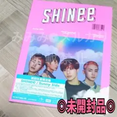 2026年最新】shinee dvdの人気アイテム - メルカリ