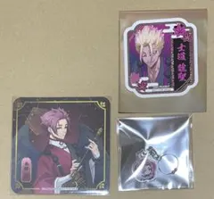 ブルーロック SMILE BASE CAFE 天狗 糸師冴 士道龍聖 コースター