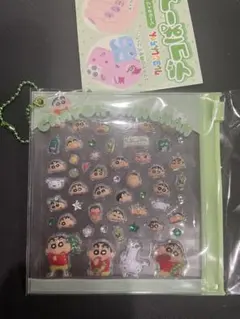 クレヨンしんちゃん　シールタイプ　デコパーツ