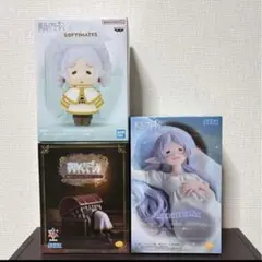 フリーレン フィギュア ちょこのせ 縦ロール Yumemirize 一眠 - メルカリ