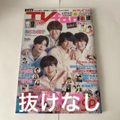 2025年最新】全力クリーナーズの人気アイテム - メルカリ