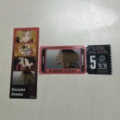 ハイキュー!! フォトグレイステッカー 孤爪研磨