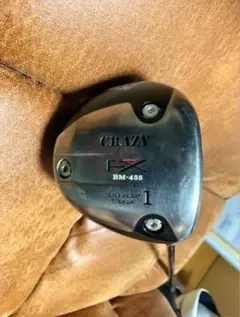 2025年最新】jbeam 435の人気アイテム - メルカリ