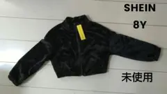 SHEIN 黒ジャケット 8Y