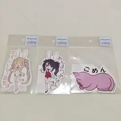 新品　NEEDY GIRL OVERDOSE ステッカー3枚セット ニディガ